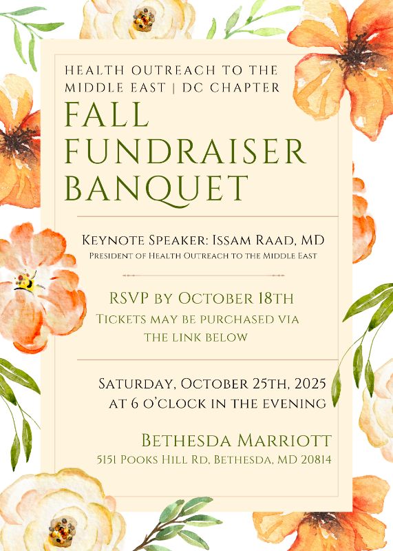 Event Banner