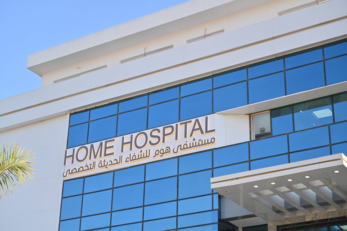 HOME Hospital